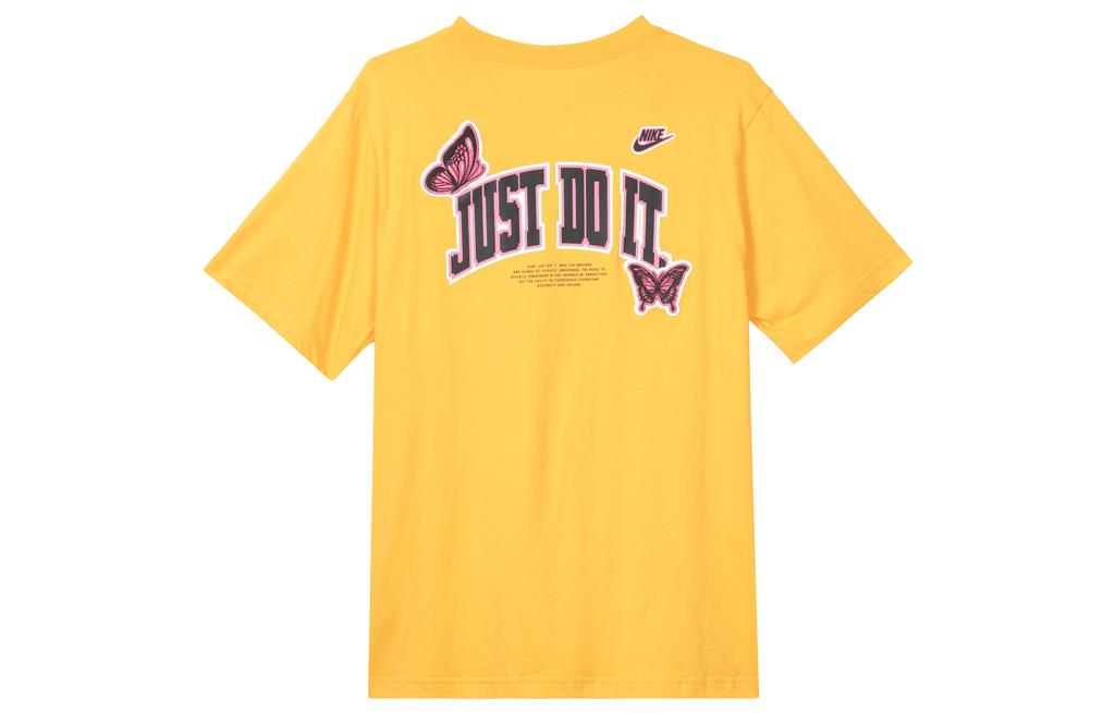 Nike Set In Sleeve T Shirt Women's Yellow FD2548-739