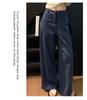 Petite XS Women’s Navy Blue Straight-Leg Wide-Leg Suit Pants, Old Money Style, Spring & Autumn, 145cm Length