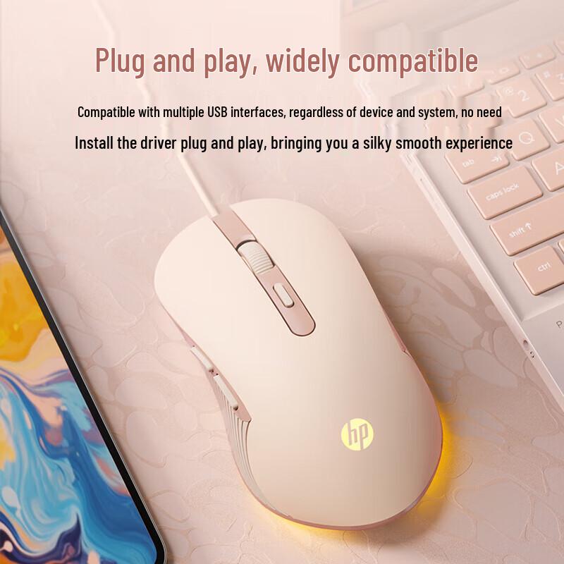HP Wired Gaming Mouse with Dynamic RGB Lighting