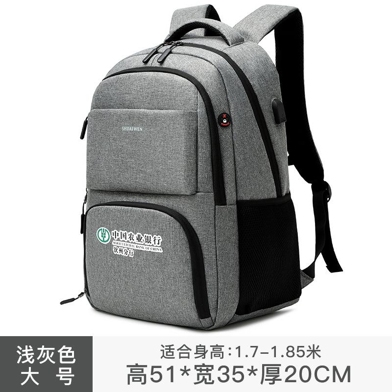 Business Laptop Backpack for Junior&Senior High School Students,School Bag for Teens Boys Girls,Ergonomic Daypack Back to School