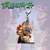 Portachiavi Creativo Carino del Film Zootopia Ornaments in Acrilico Cartone Animato Anime Decorazione per Borse alla Moda Regali per Coppie Amici