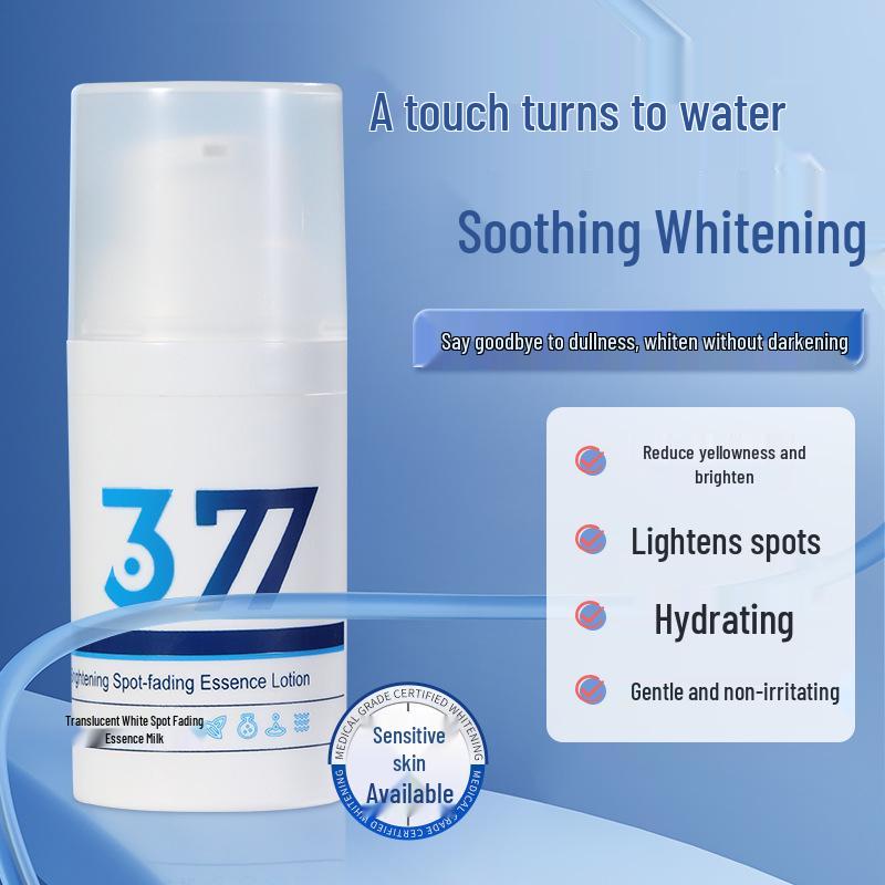 MH377 Light Translucent Spot Fading Essence with Hydrating and Moisturizing Lotion for Oil Control.