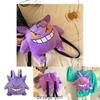 Cute Gengar Plush Backpack For Kids Soft And Comfortable Velvet Material Purple Color 13.4 X 10.6 X 6.7 Inches