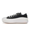 Converse Chuck Taylor All Star Move Low 'Black' 570256C