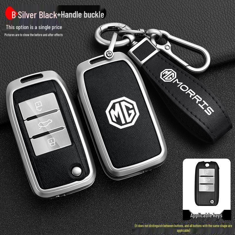 Compatible Key Case Shell for MG MG6, MG5, ZS, HS, Roewe Cars