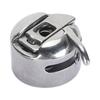 2pcs Flexible Metal Sewing Machine Bobbin Case Steel Bobbin Holder  Home Sewing