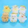 Plush Animal Keychain With Straw Hat For Girls Perfect As Bag Decor Gift