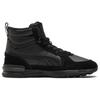 Puma Graviton Mid 'Triple Black' (Unisex) Black / Black Running Shoes 383204 01