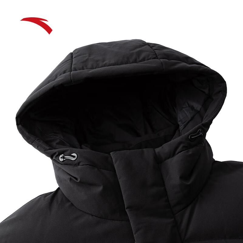 ANTA Six-Degree Core Water-Repellent Men's Long Down Jacket