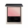 SUQQU Blurring Color Blush 01 Light - AWAOTO