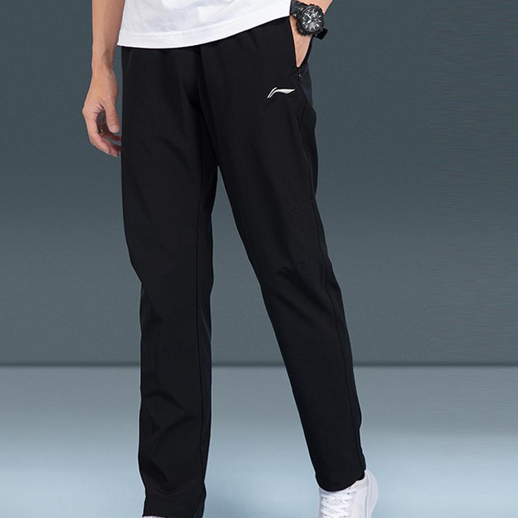 Li Ning Knitted Sweatpants Men's Black AYKR467-1