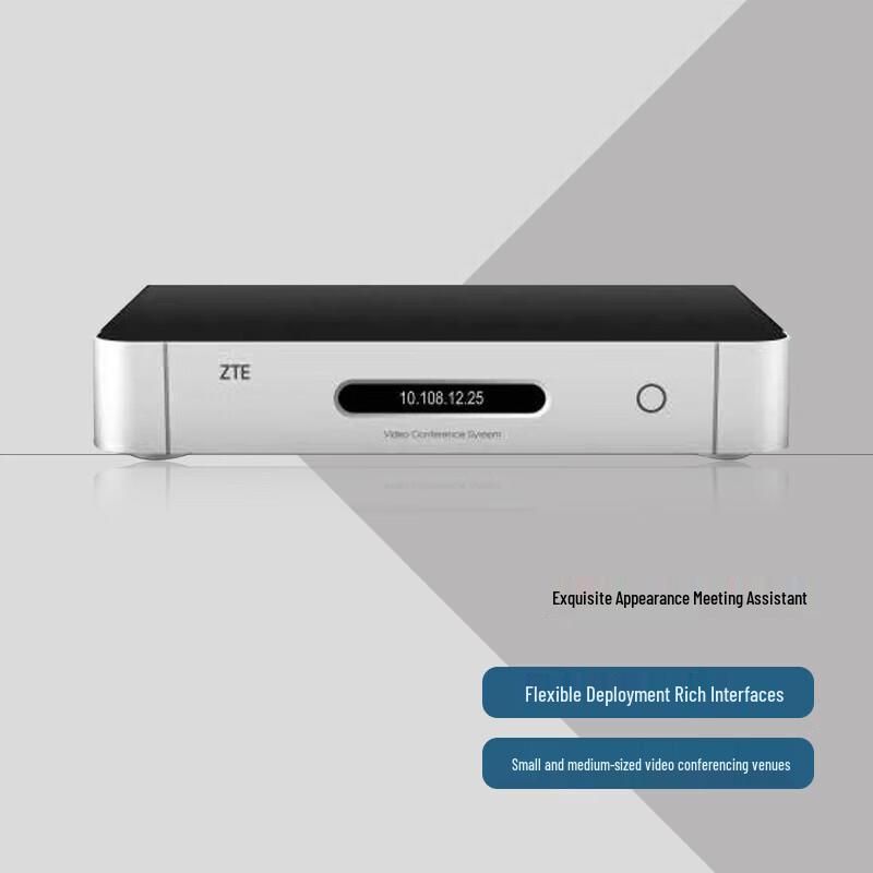 ZTE XT602C HD Video Conferencing Terminal (CN Version)