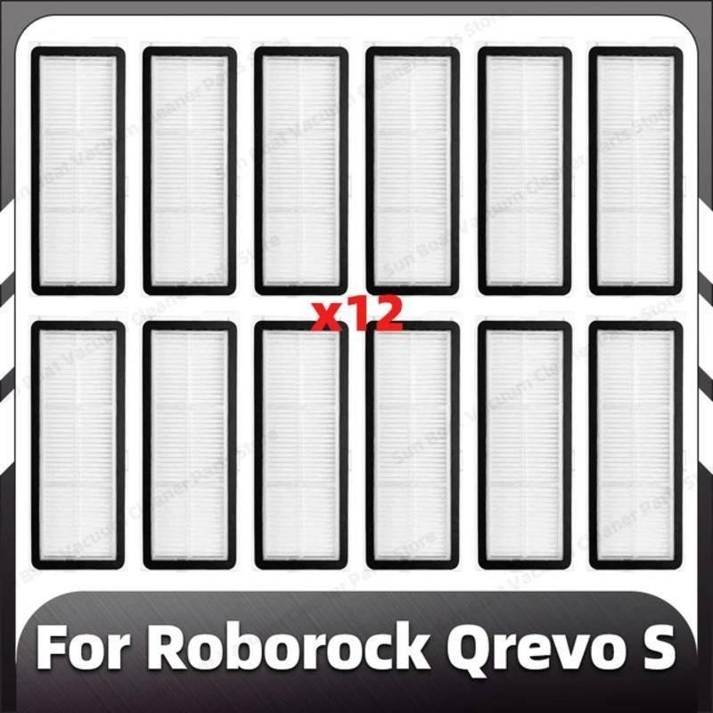Suitable for Roborock Qrevo S / Qrevo Pro / P10 Pro Robot Vacuum Cleaner Accessories Main Side Brush Filter Mop Dust Bag Spare Parts