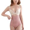 Seamless Ice Silk Seamless Ladies Breathable Briefs Ultra Thin Underwear Women