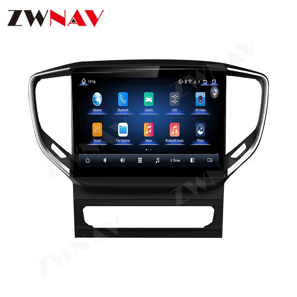 Maserati Ghibli 2017-2020: 10.26" Vertical Screen Nav System (4+64 GB)