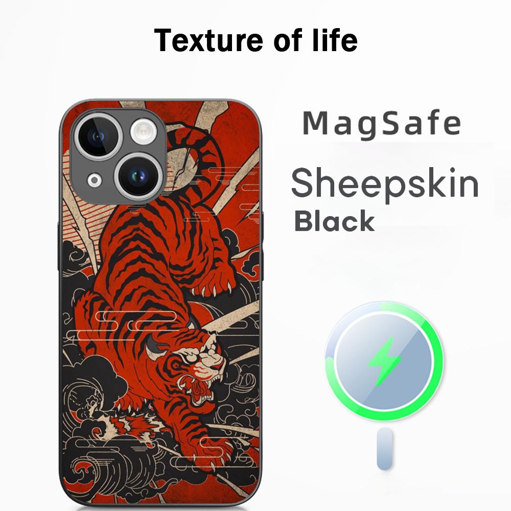 Japanese Tiger Art fashion design Phone Case For iPhone 16 15 14 13 12 11 Plus Pro Max  High-end Luxury Magsafe Sheepskin