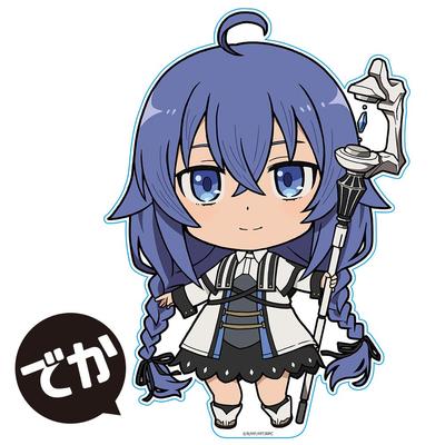 Mushoku Tensei: Jobless Reincarnation - Ich werde es ernsthaft versuchen, wenn ich in eine andere Welt komme - DekaPuniKore Acrylfigur [Roxy Migurdia]