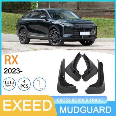 Exeed Yaoguang RX 2023 Car Tire Mudguard - Universal Fit for Cross-border E-commerce