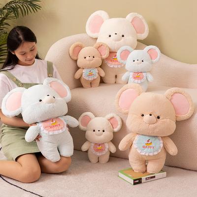 Cute Cute Little Mouse Doll Plush Toy Zodiac Mouse Doll Children Soothing Doll Birthday Gift