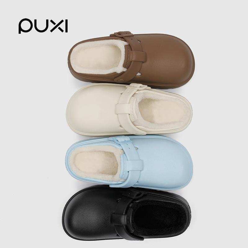 Simple West Xuye Cotton Slippers Thick Bottom Height Increasing Non-slip Waterproof Slippers Macaron Winter Cotton Slippers