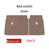 Ideal I6 Car Floor Mats & Trunk Mat - TPE Black, Fits 25 Models