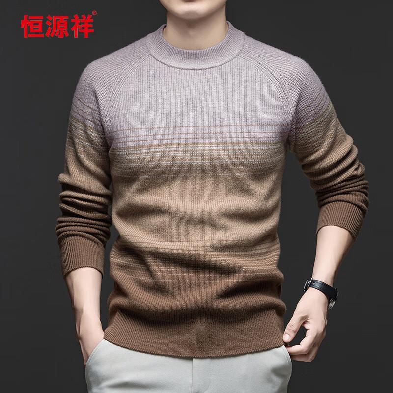 Hengyuanxiang Men's Round Neck Wool & Cashmere Blend Knit Sweater