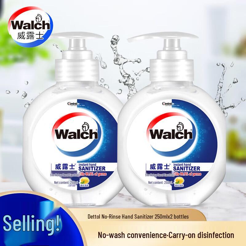 Walch Sterilizing No-Rinse Hand Sanitizer