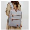 Li Shen Laptop Backpack
