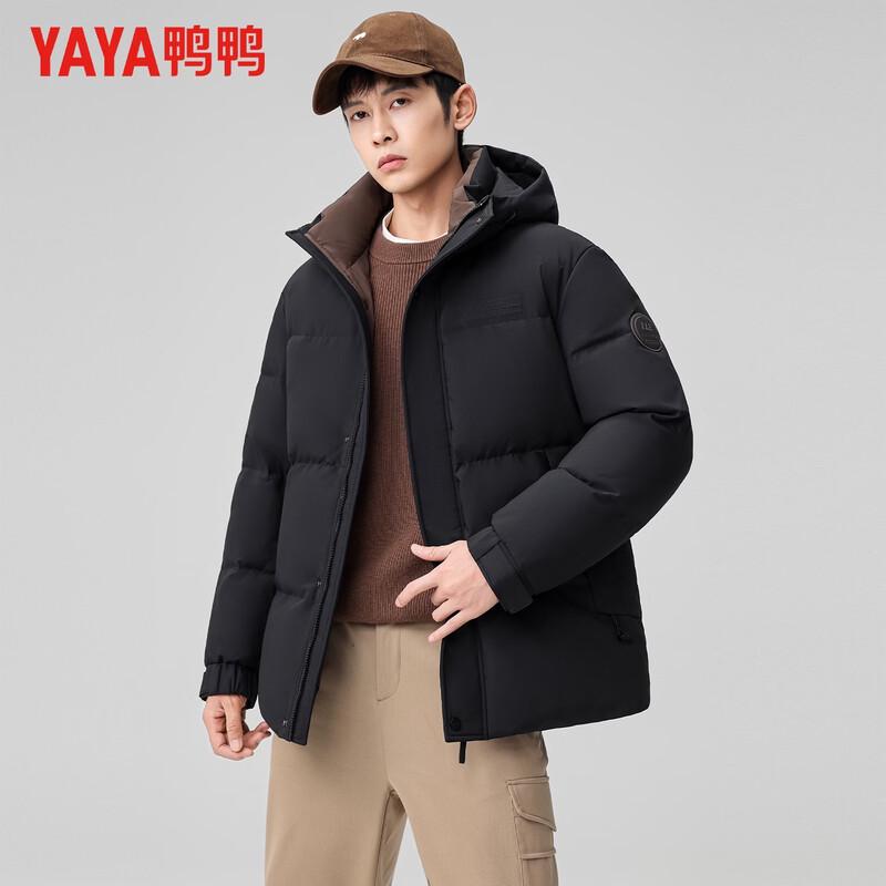 YAYA Men s Hooded Short Down Jacket 195