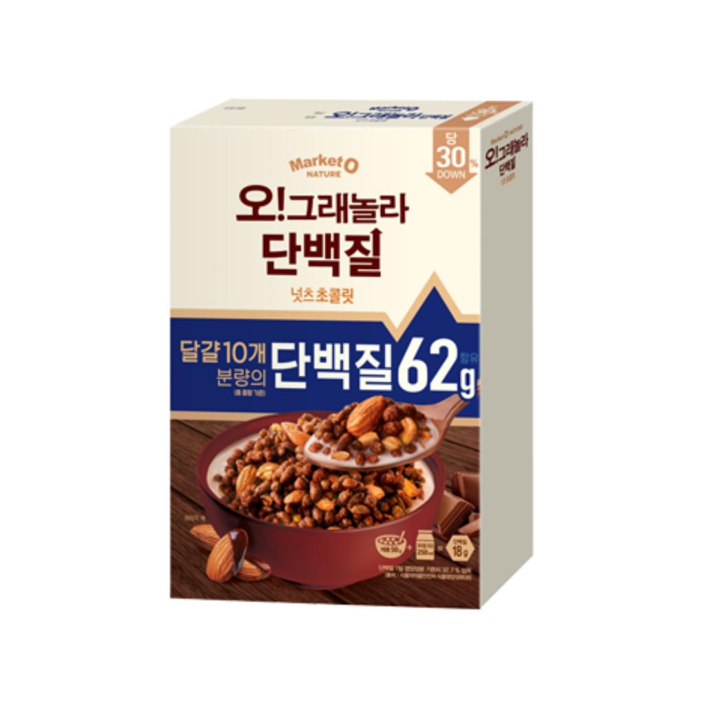 Orion Oh! Granola Cereals Serise