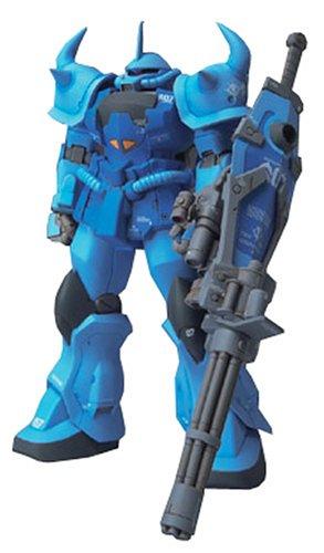 

TAMASHII NATIONS ZEONOGRAPHY #3008 Gouf Custom