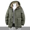 Большой размер 5XL-11XL Модные зимние мужские куртки с капюшоном Повседневные Свободные Толстые Теплые Оверсайз Верхняя одежда Мужское пальто