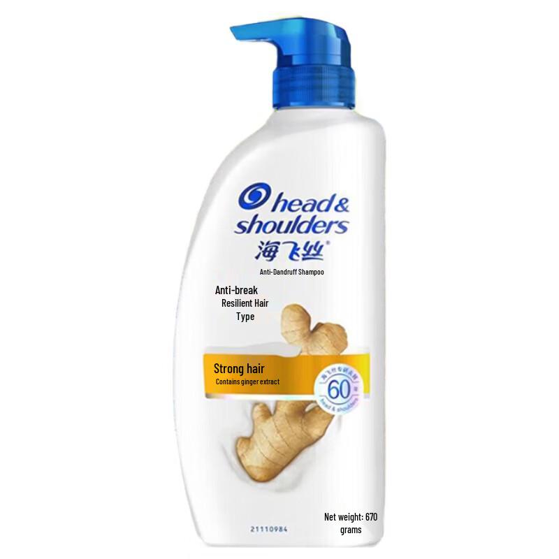 Шампунь против перхоти Head & Shoulders