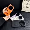 Applicable to VIVO X300S mobile phone case, lychee leather pattern 360 rotating magnetic suction bracket X200Ultra anti-drop hard cover