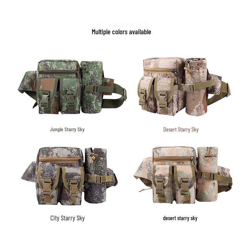 Eagle Ga Tactical Hydration Waist Pack