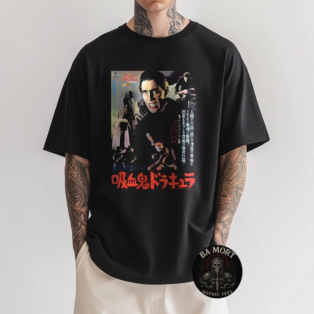 Horror Of Dracula Japanese Movie Poster Christopher Lee TShirt Unisex T-Shirt L