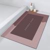 Diatomium Mud Moisture-wicking Pad Bathroom Slip-resistant Quick Drying Rug Toilet Door Carpet Bathroom Fine Door Mat Can Be Cut