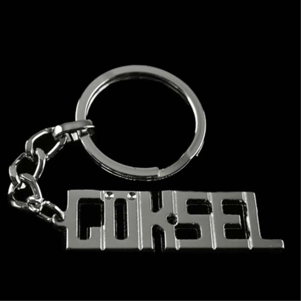 

Брелок с небесным именем