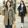 Winter Coat Women's Down Jacket Mid-length New Women's Cotton Coat Coat Loose Cotton Jacket Thick