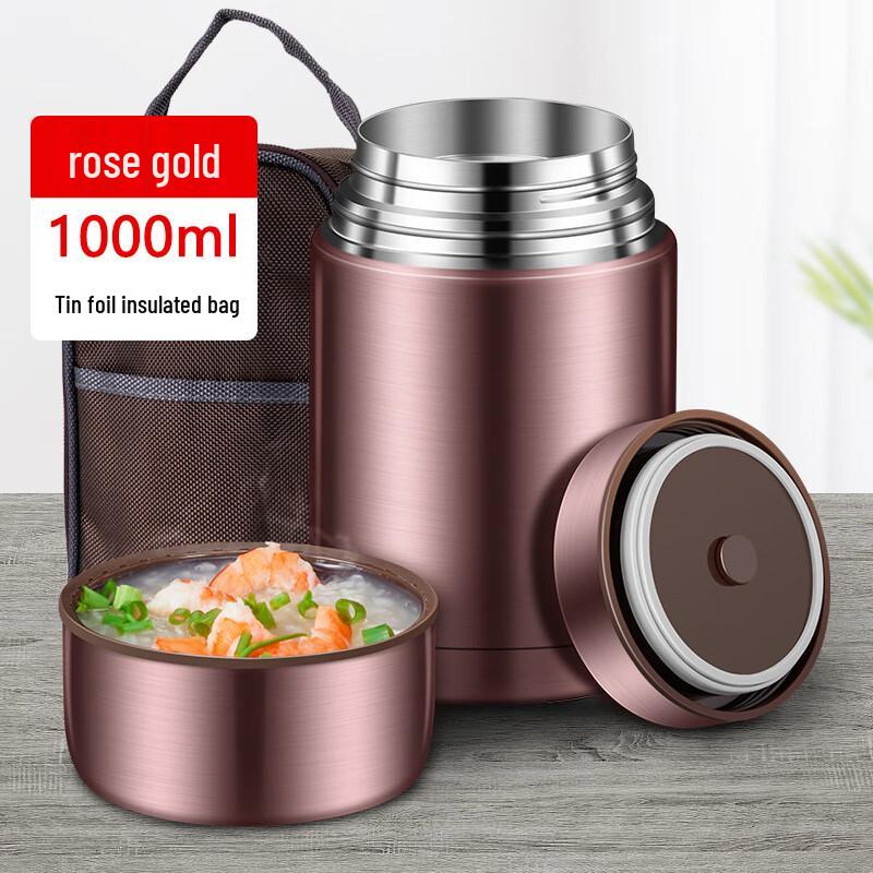Shang Qi Stainless Steel Insulated Food Jar
