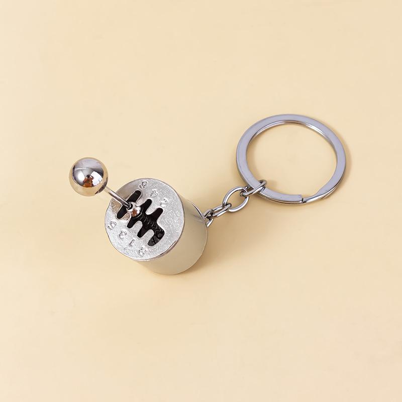 Metal Six-Speed Manual Gear Shift Lever Keychain Pendant
