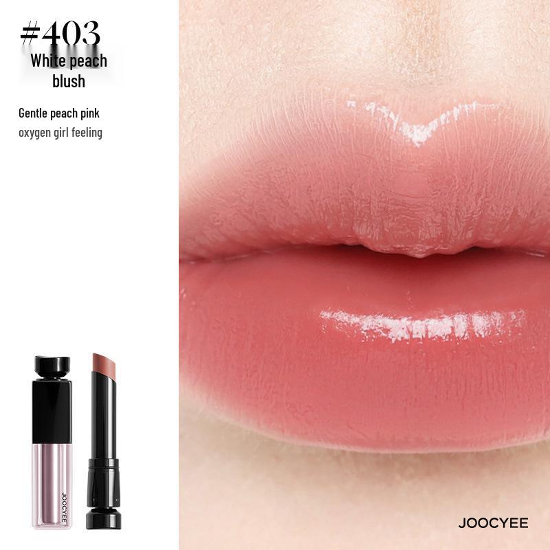 Joocyee Yeast Essence Matte Moisturizing Lipstick In Nude Butterfly Mirror