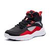 Anta Star Trail 4 Basketball Shoes Men's Mid Top Black Red Sneakers 91731132-2