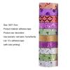 10 Rolls Glitter Washi Tapes No Trace Color Masking Tapes DIY Nail Art Stationery Scrapbooking Decoration Adhesive Tapes School Supplies