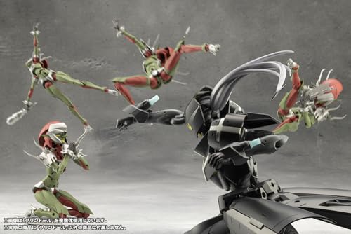 Kotobukiya (KOTOBUKIYA) Infinite Encounter Megalomaria Grindor, Approximately 160mm Tall, Non-scale Plastic Model