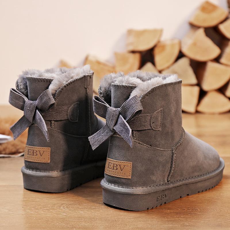 New leather snow boots women's fur integrated fleece thickened non-slip cotton shoes outdoor women's shoes
