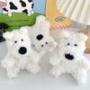 White Terrier Puppy Doll Keychain
