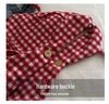 Heart-Shaped Canvas Plaid Crossbody Bag - Korean Style, Large Capacity, Versatile Shoulder Bag for Women and Students