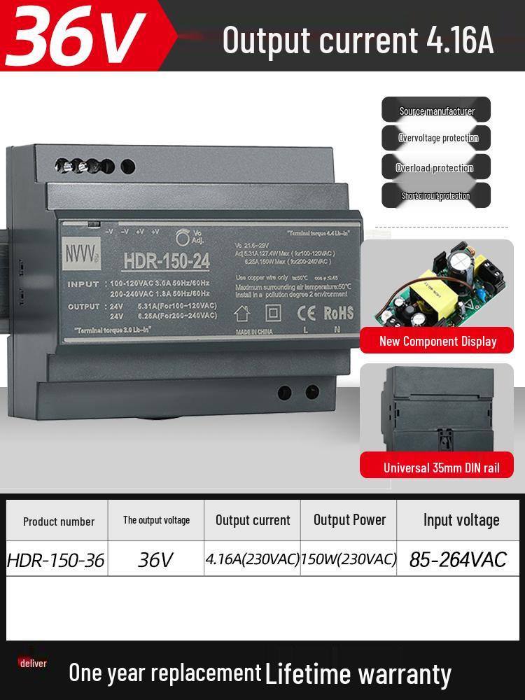 NVVV DIN Rail Switching Power Supply 220V To 12/24V DC Transformer DR/NDR/EDR Series