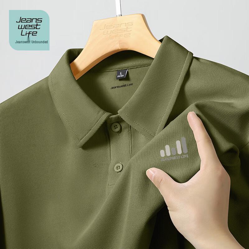 JEANSWEST LIFE Мужская полоска с вафельной вязкой 4XL